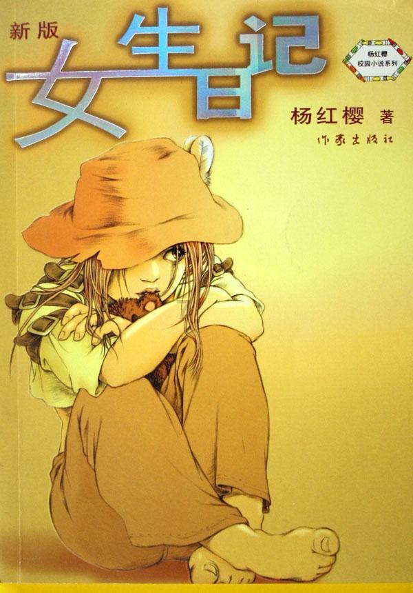 9170官方金沙入口